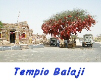 Tempio Balaji